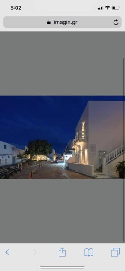 Starlight Luxury Studios Mykonos Town Exterior foto